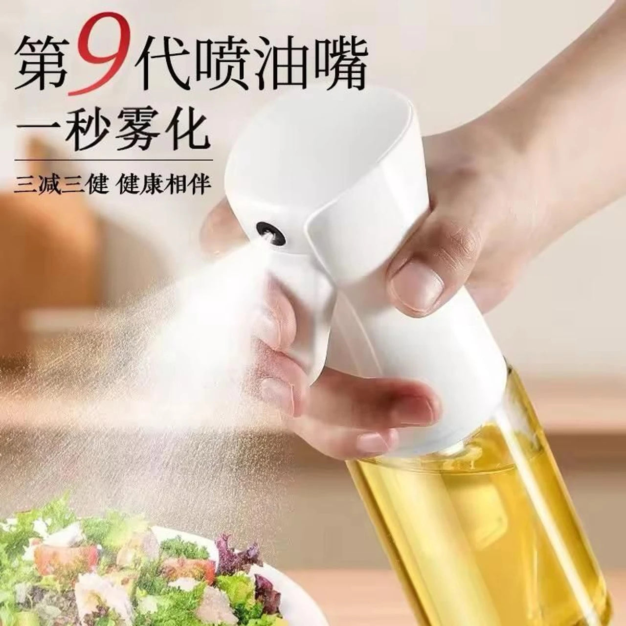 VZOIR Portable Blender bottle detail